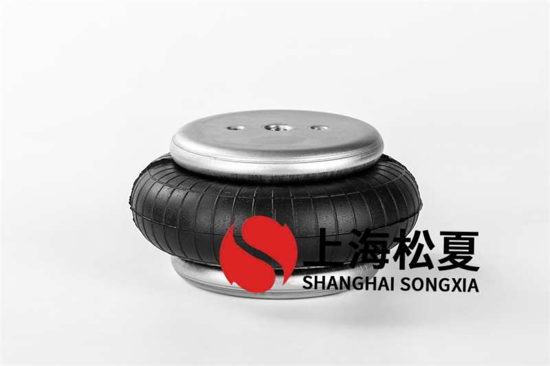 橡膠空氣彈簧連接的使用剛度如何？